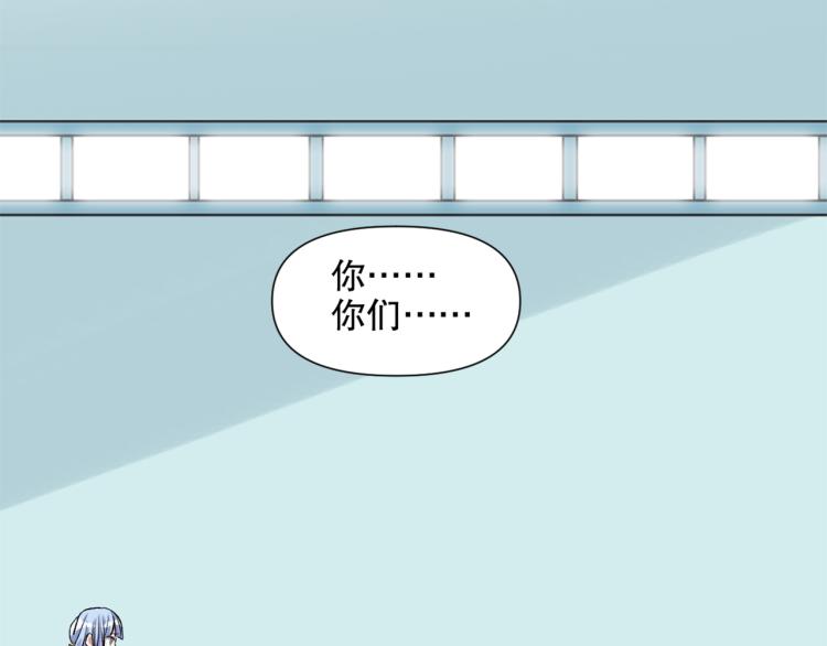 第50话 泳池里的旋涡71