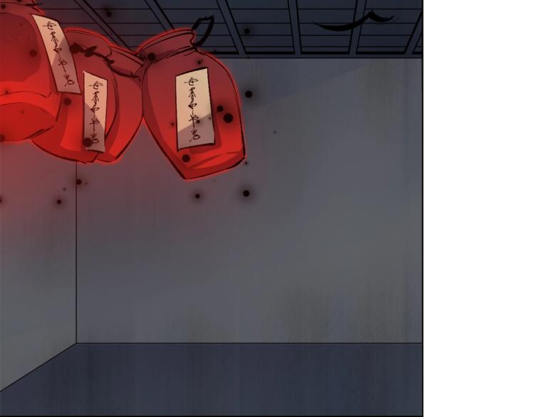 第33话  风之结界130