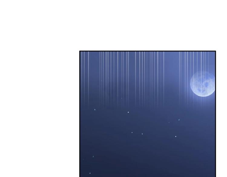 第16话 溟水毒蛟4