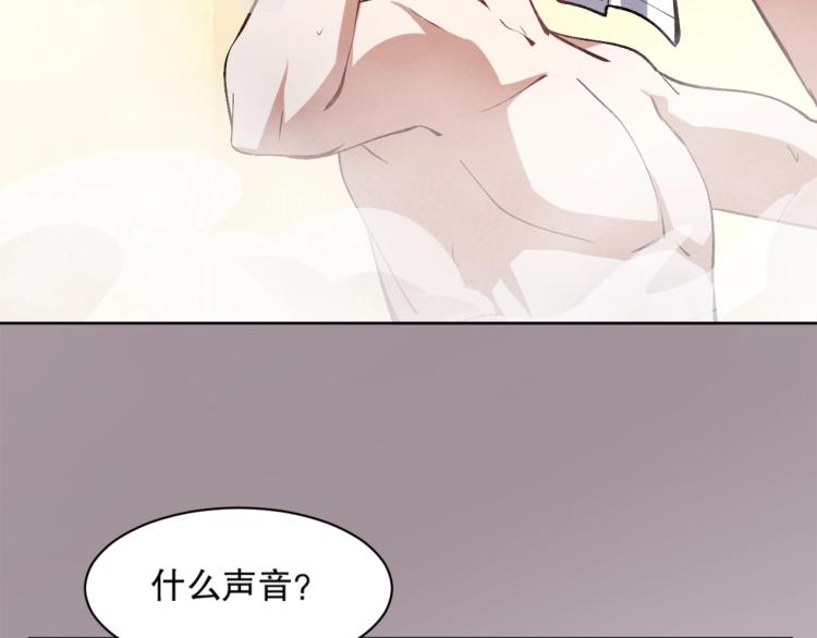 第19话 宾馆混战80