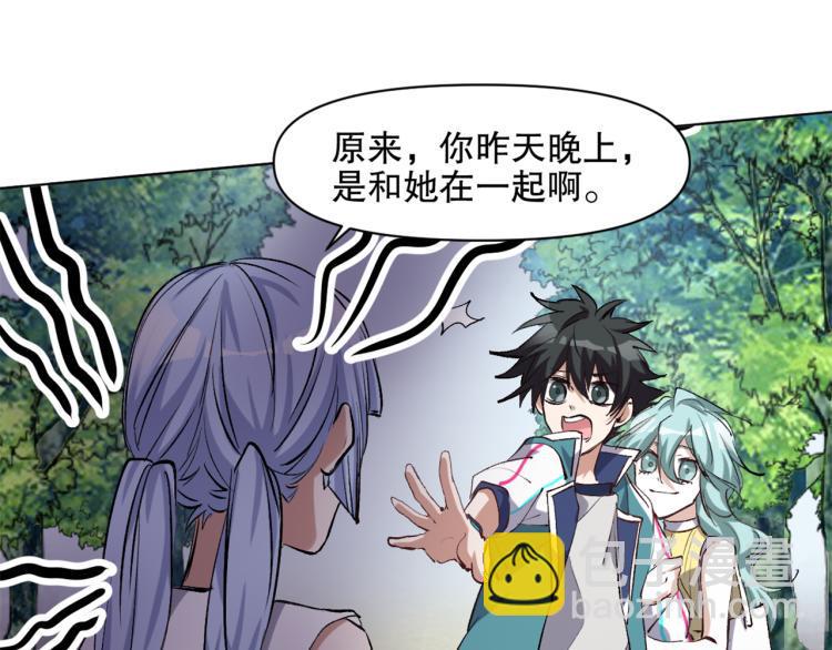 第47话 杨戬现身88