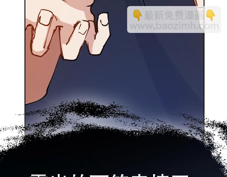 第1话  开场即死的男主角？272