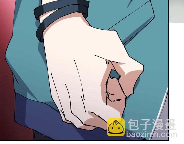 第11话 刑天真容87