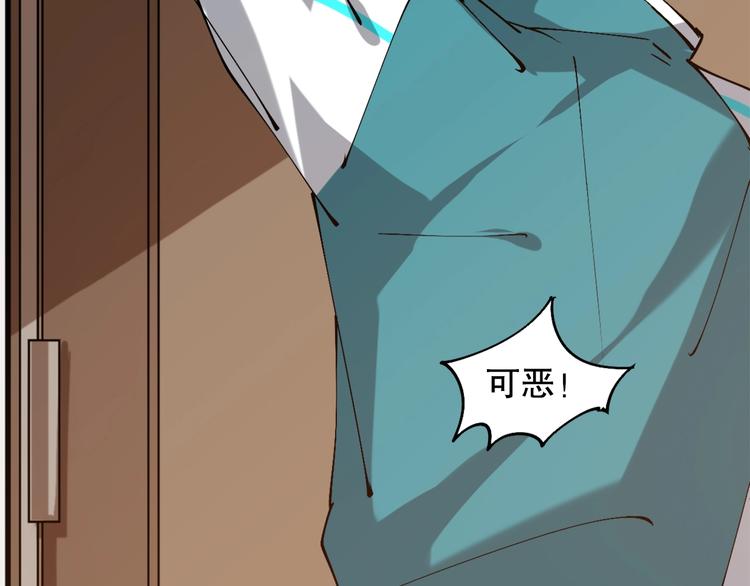 第4话 灵附76