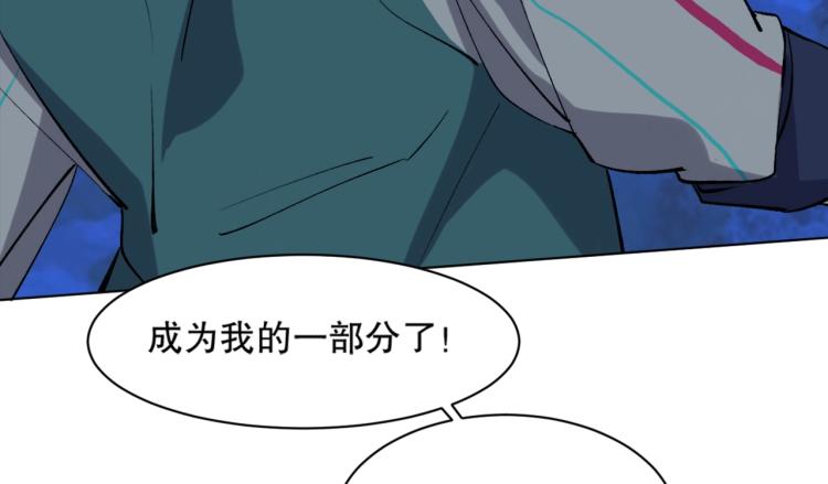 第17话 穿越时空的重逢20