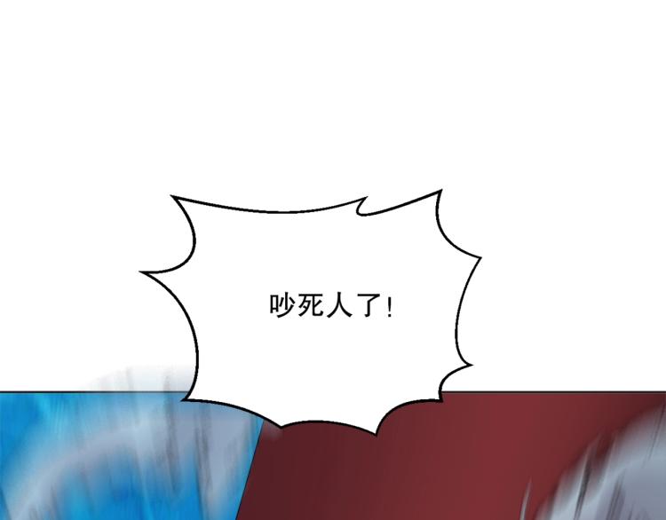 第44话  定海神针60