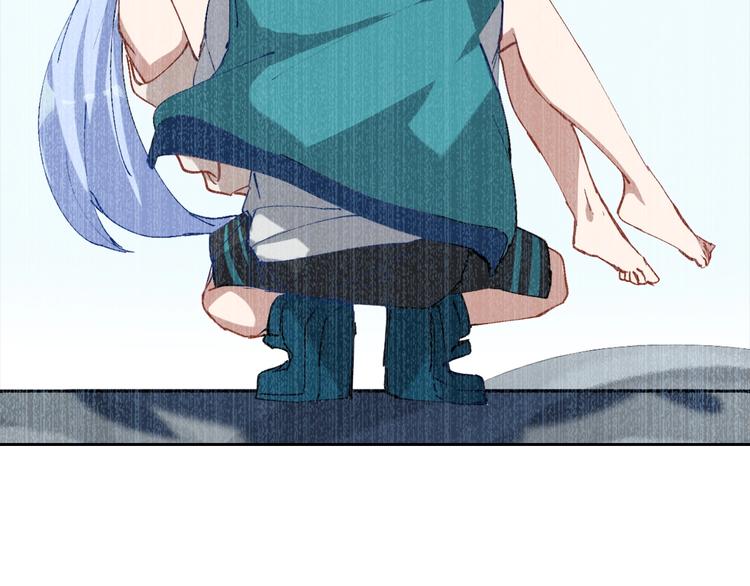 第5话 白泽精怪图62