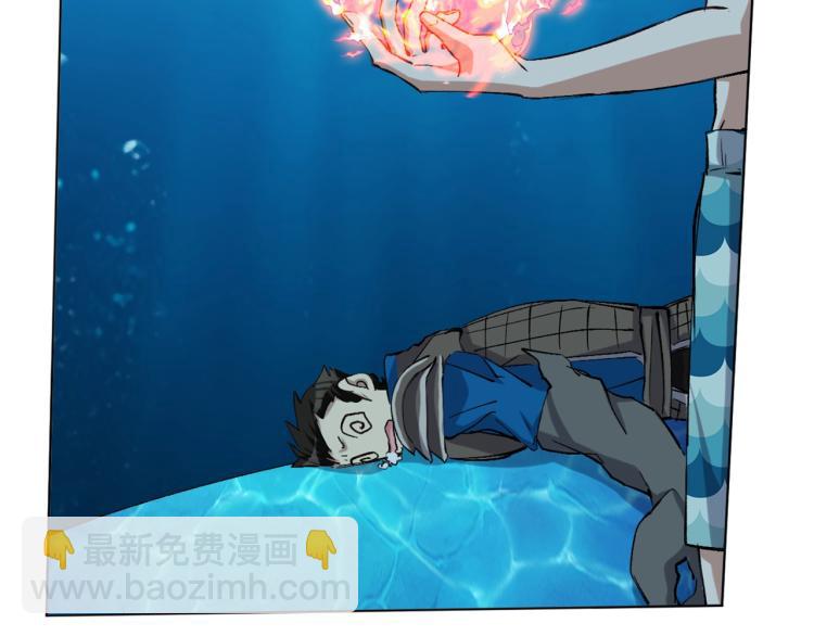 第41话  安能辨我是雌雄17