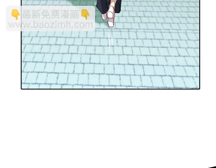 第5话 白泽精怪图95