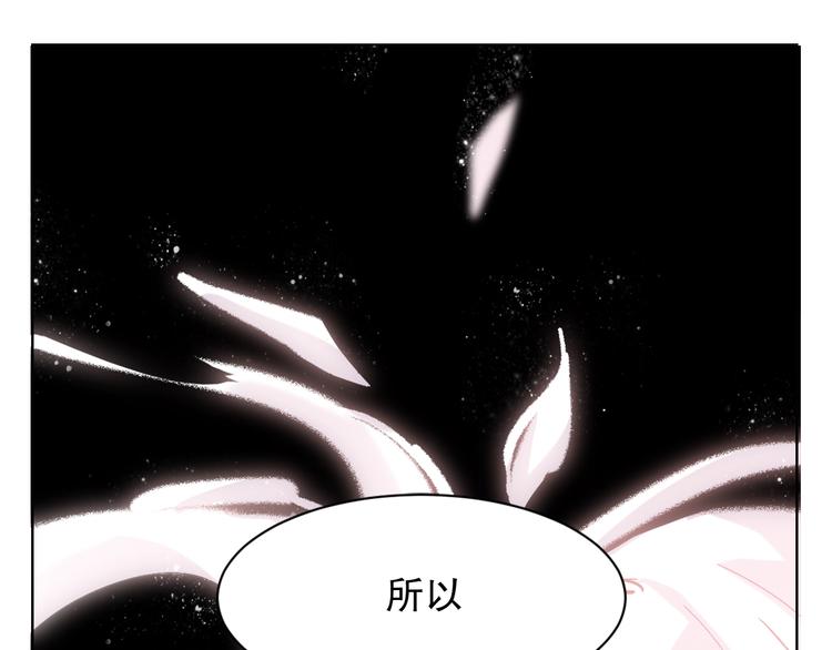第4话 灵附94