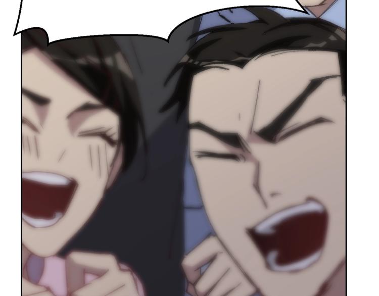 第14话 毕方之炎37