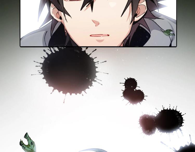 第1话  开场即死的男主角？125