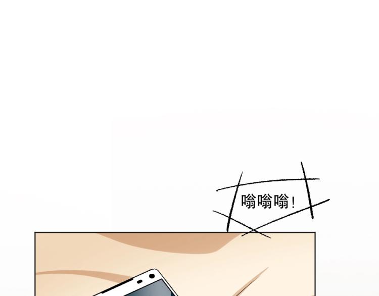 第46话  夜雨留情48