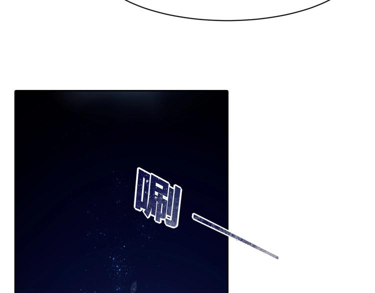 第1话  开场即死的男主角？82
