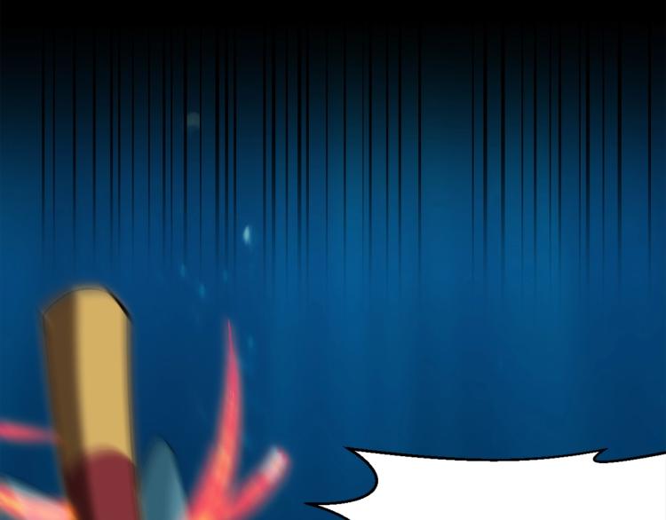 第44话  定海神针99