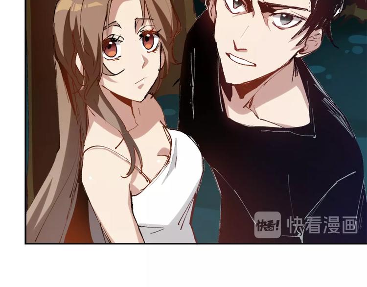 第1话  开场即死的男主角？187