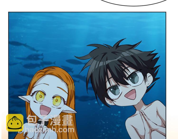第41话  安能辨我是雌雄58
