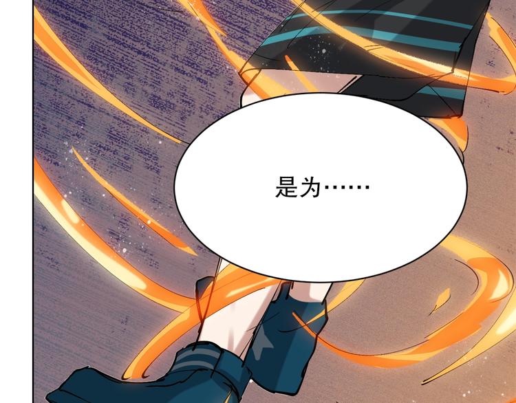 第4话 灵附102