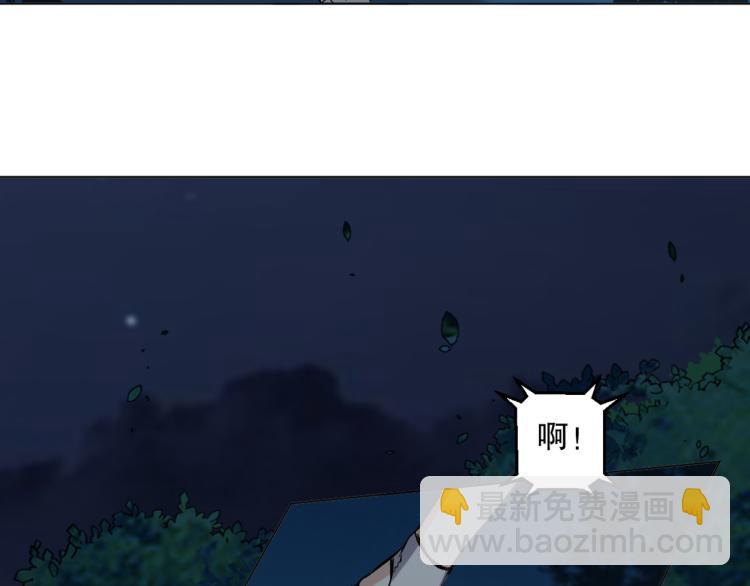 第45话 诱心仙铃56