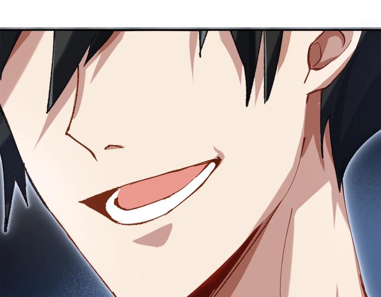 第2话 火神附身230