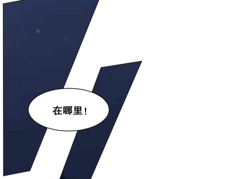第33话  风之结界118