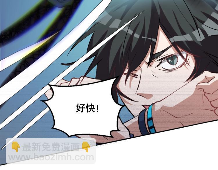 第21话 聚宝猫又94
