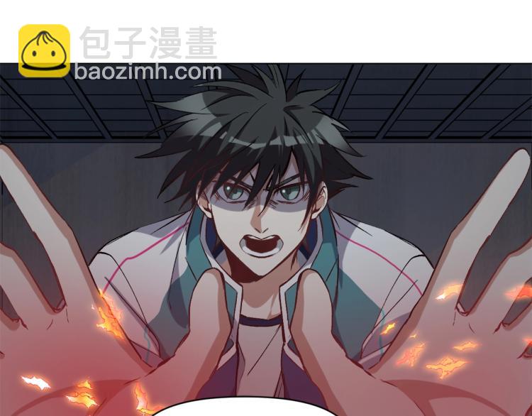第35话   冰之混沌！63