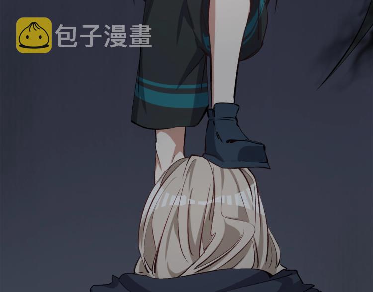 第36话  黑炎祝冥86