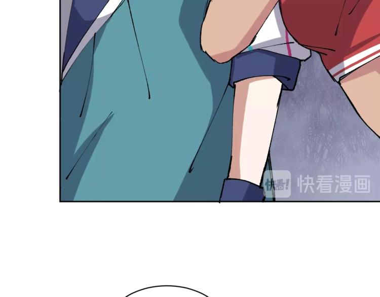 第13话 离火玄水117