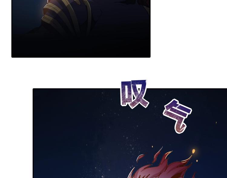 第1话  开场即死的男主角？135