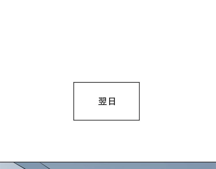 第46话  夜雨留情76