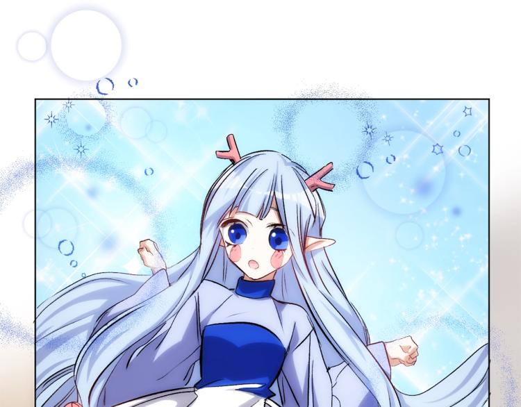 第37话  祝融心魔91
