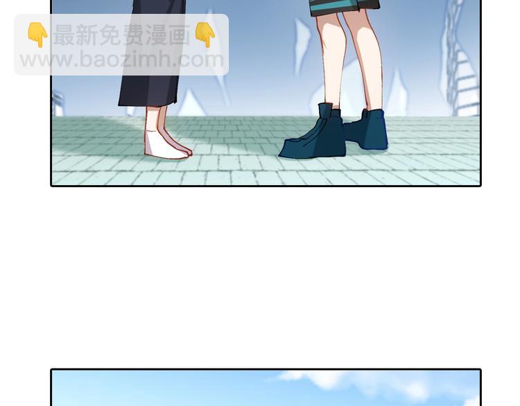 第5话 白泽精怪图93