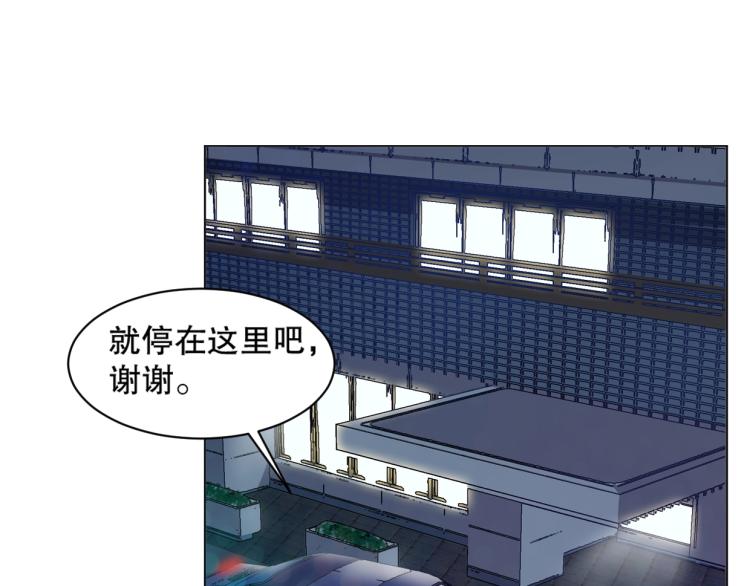 第19话 宾馆混战30