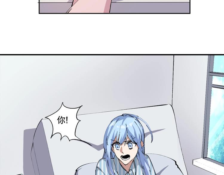 第6话 阴谋111