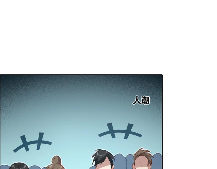 第3话 不要给我小看人类！128