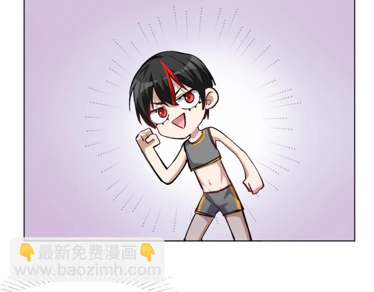 第41话  安能辨我是雌雄47