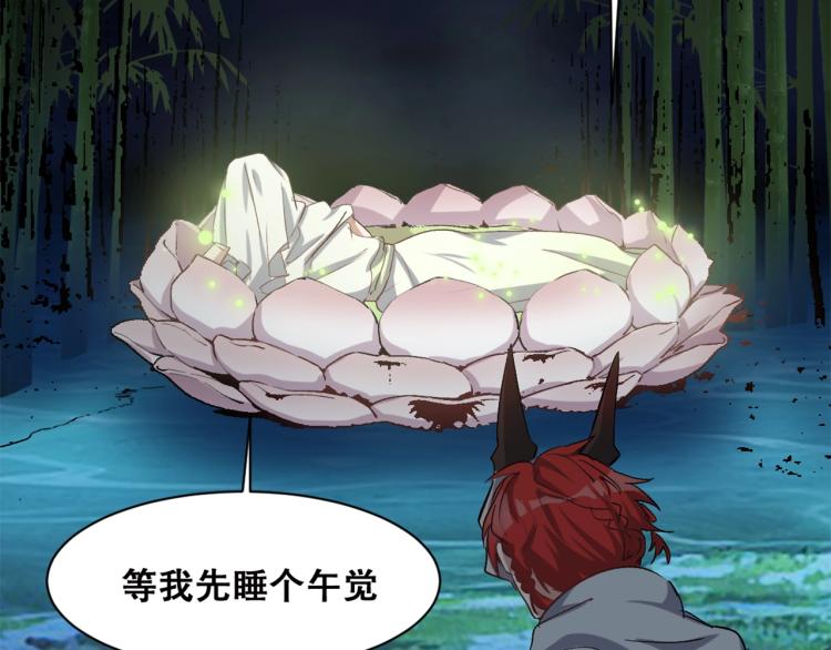 第39话  海滩也是战场！17