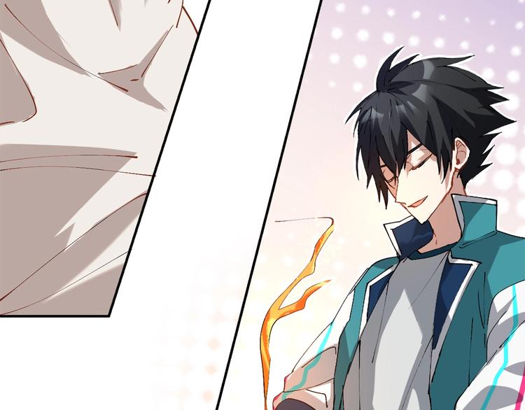 第5话 白泽精怪图41
