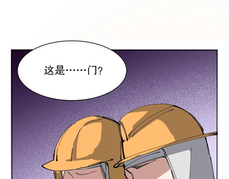 第4话 灵附135