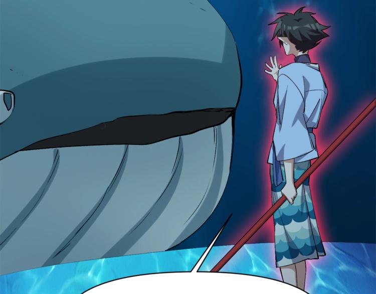 第44话  定海神针87