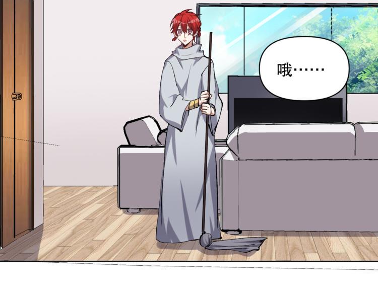 第53话 烟花下的两人48