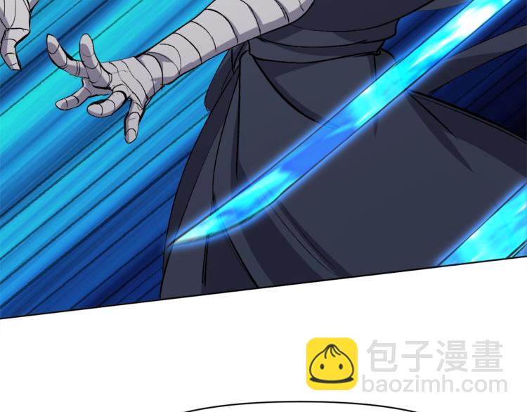 第36话  黑炎祝冥64
