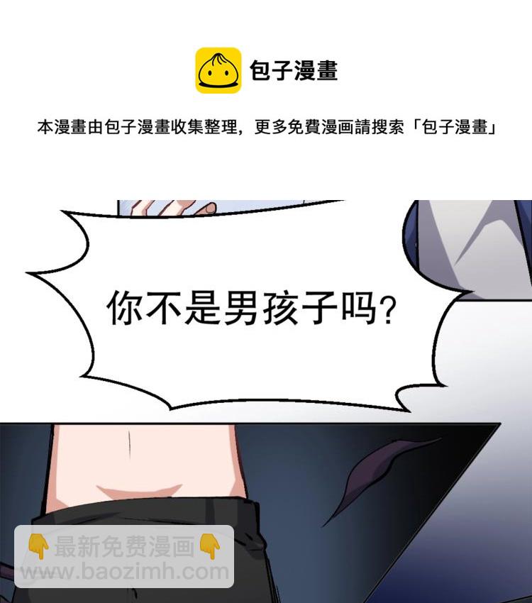 第21话 聚宝猫又128