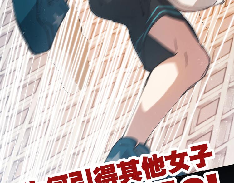 第4话 灵附172
