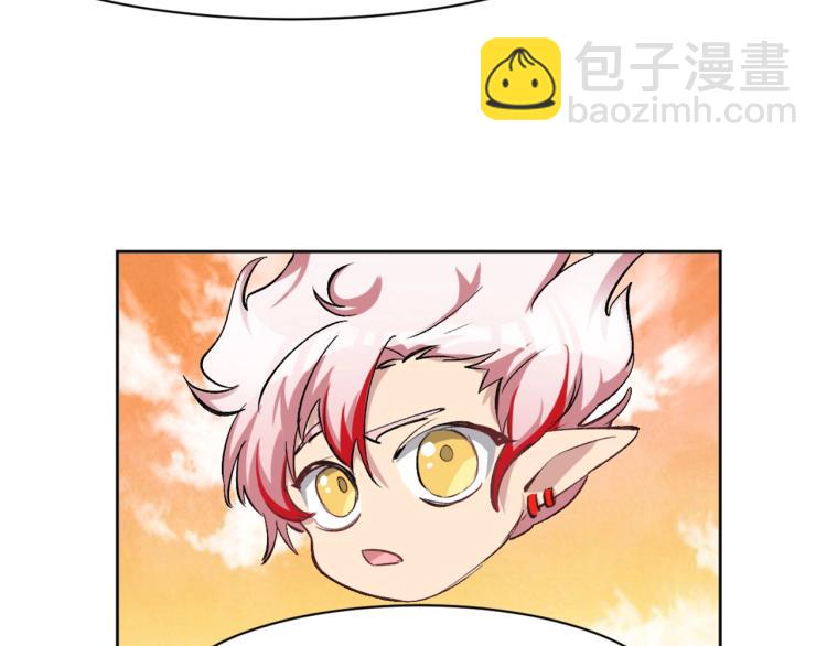 第26话 白泽咖啡厅97