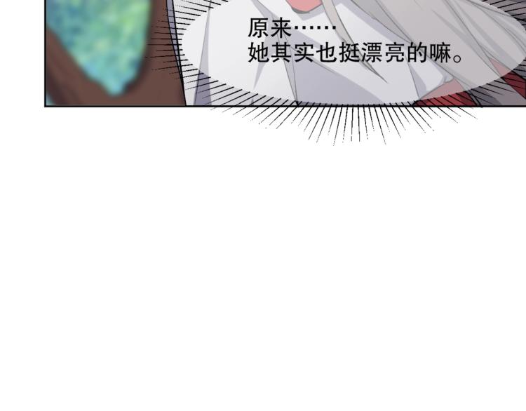 第24话 笑容下的阴谋23