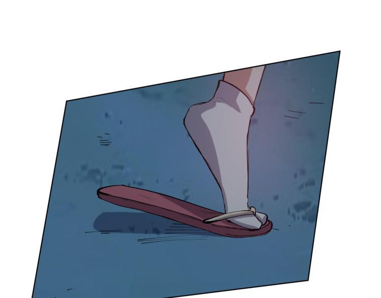 第53话 烟花下的两人105