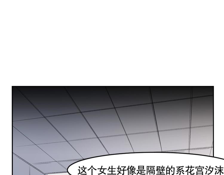 第4话 灵附152