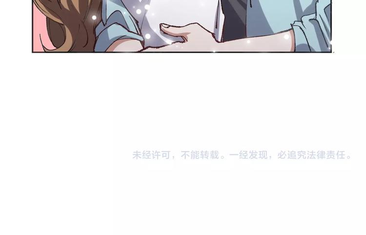 第11话 刑天真容114